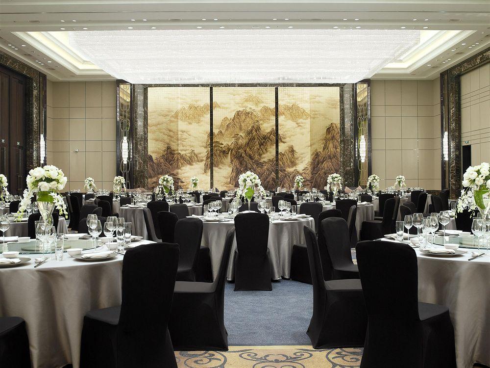 Hotel The Westin Hefei Baohe Extérieur photo