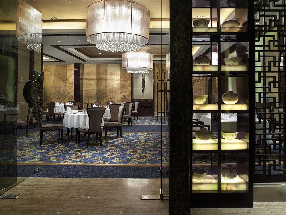 Hotel The Westin Hefei Baohe Extérieur photo