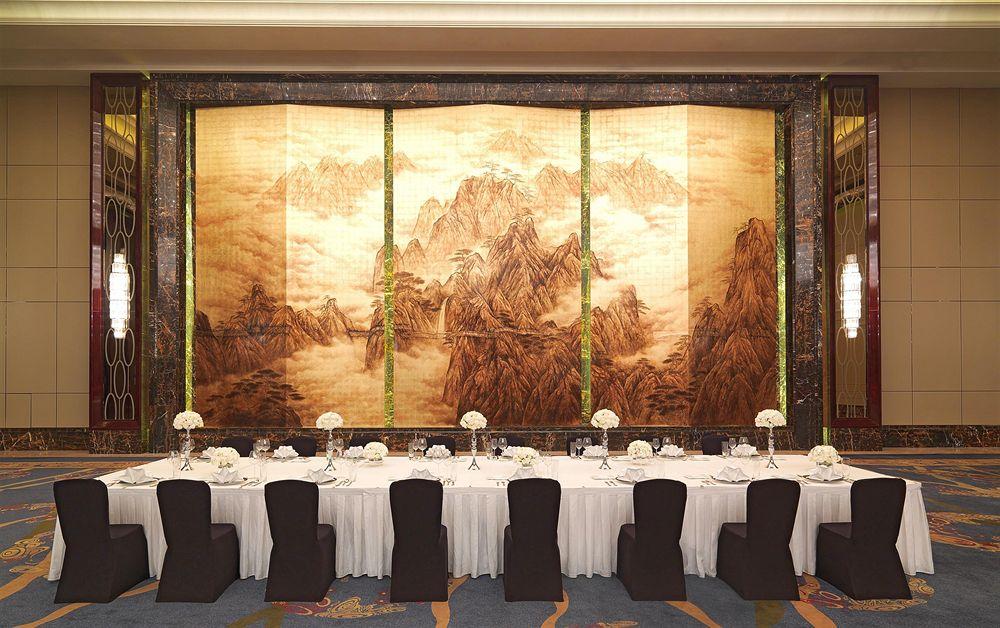Hotel The Westin Hefei Baohe Extérieur photo