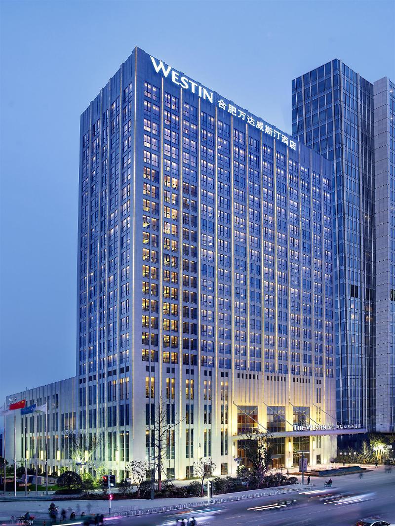 Hotel The Westin Hefei Baohe Extérieur photo